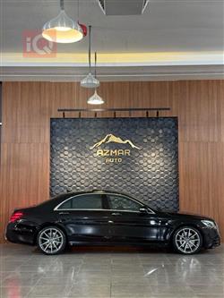 مرسيدس بنز S-Class